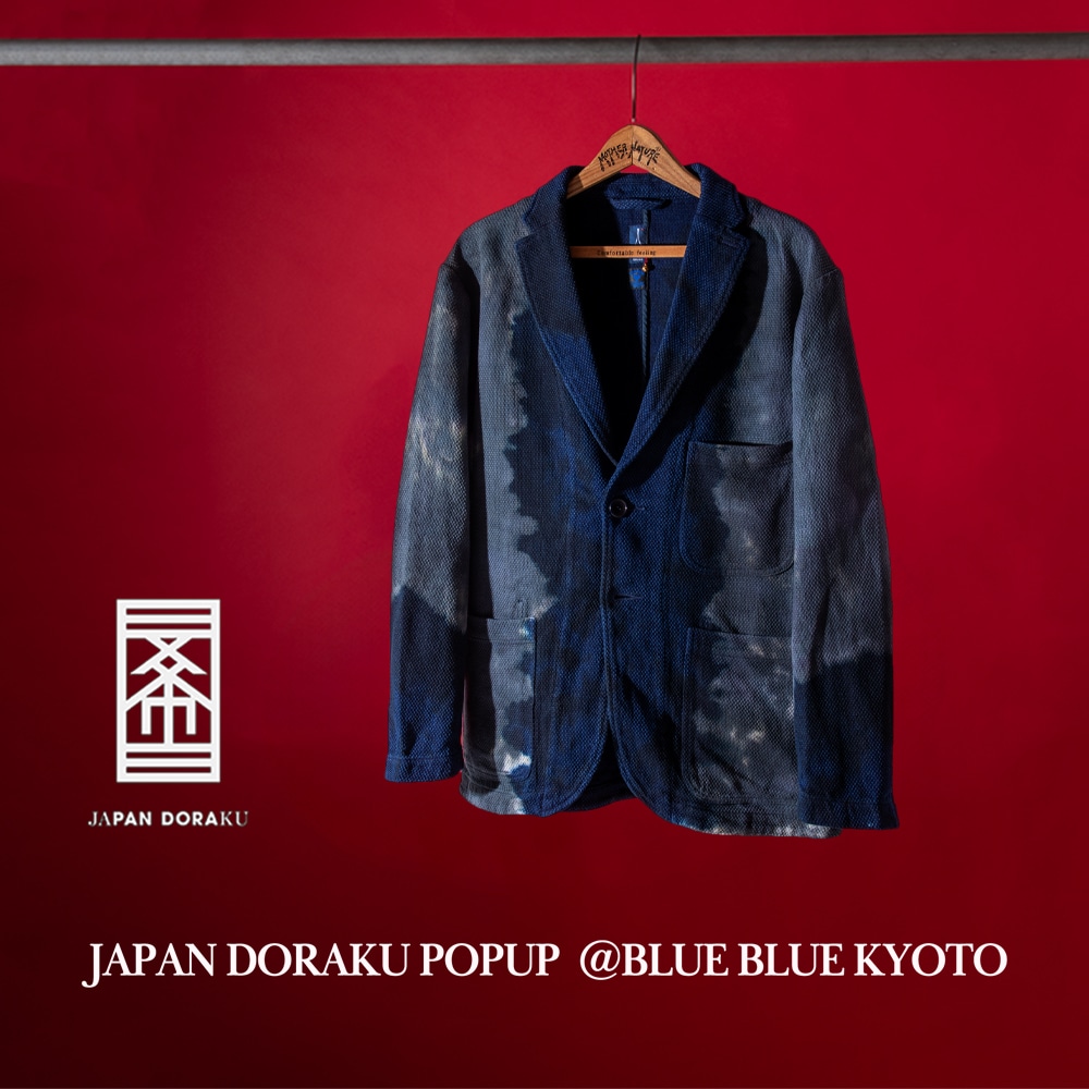 JAPAN DORAKU POPUP @BLUE BLUE KYOTO 11/1-11/9